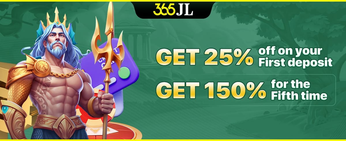 First Deposit Match Bonus screenshot
