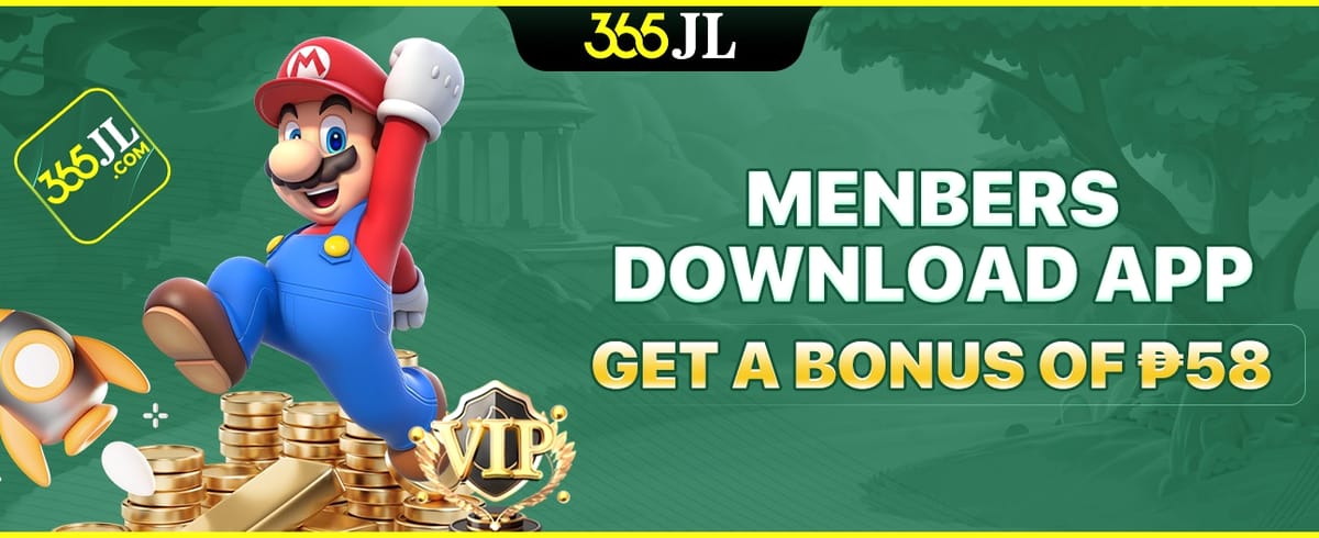 App Download Welcome Gift screenshot